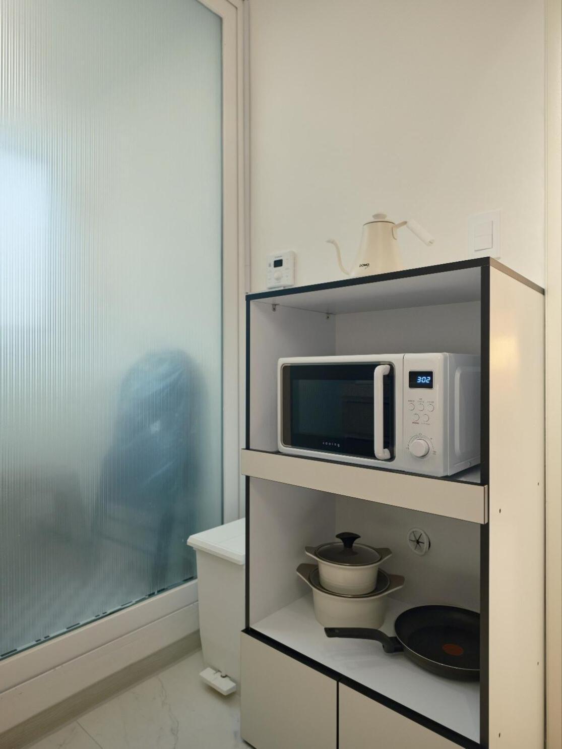 Serenoa Hapjeong Apartment
