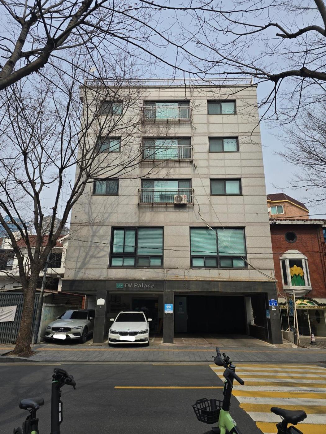 Serenoa Hapjeong *